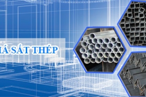 Giá thép Pomina tại TPHCM - Bảng giá mới nhất 2023